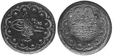 10 Kurush 1844-1851