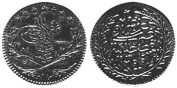 25 Kurush 1855-1861