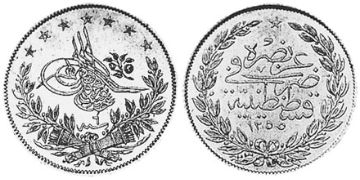 100 Kurush 1843-1861