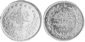 250 Kurush 1845-1860