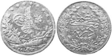 50 Kurush 1846