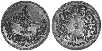 5 Para 1861