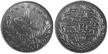 250 Kurush 1861-1868