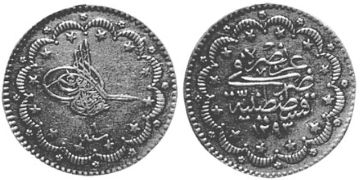 5 Kurush 1876