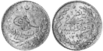 25 Kurush 1876