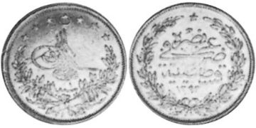 100 Kurush 1876