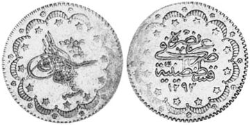 5 Kurush 1876-1879