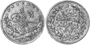 50 Kurush 1876-1881