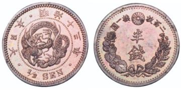 1/2 Sen 1877-1892