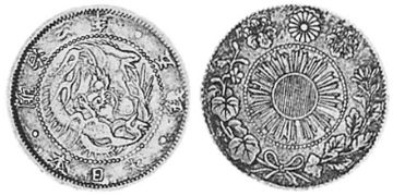 5 Sen 1870-1871