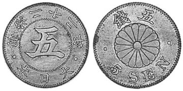 5 Sen 1889-1897