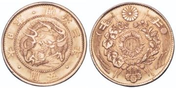 5 Yen 1870-1871