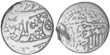 Rupie 1820-1823
