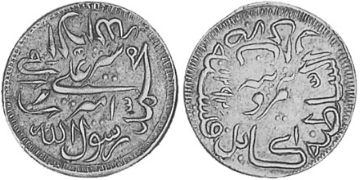 1/2 Rupie 1875