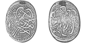 Rupie 1868-1870