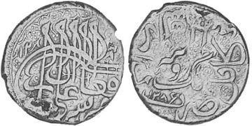 Rupie 1868-1869