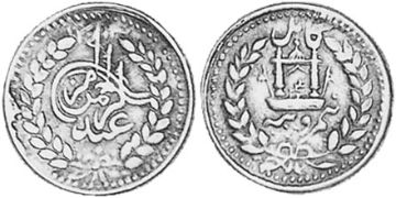1/2 Rupie 1895