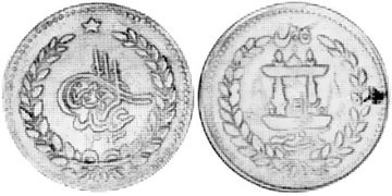 Rupie 1894-1895