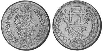 Rupie 1896-1897