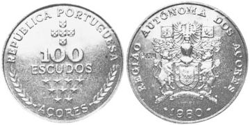 100 Escudos 1980