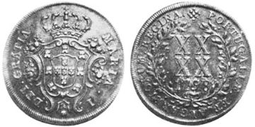 5 Reis 1798