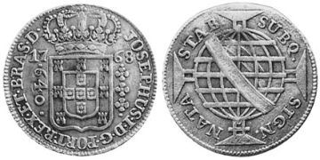 640 Reis 1768-1771