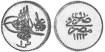 Qirsh 1835-1838