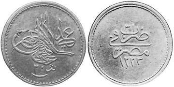20 Qirsh 1835-1838