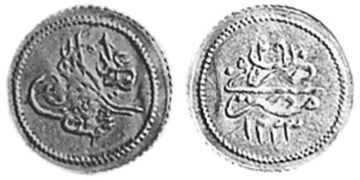 5 Qirsh 1835