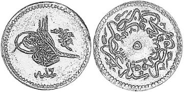5 Para 1850-1853