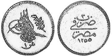 Qirsh 1839-1860