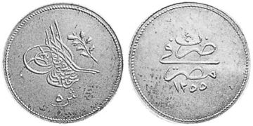 5 Qirsh 1839-1854