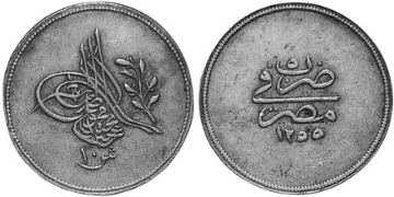10 Qirsh 1839-1844