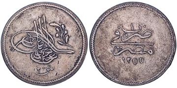 20 Qirsh 1839-1842