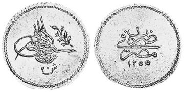 20 Qirsh 1839