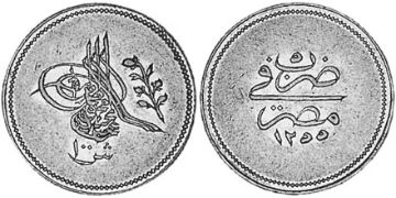 100 Qirsh 1839-1843