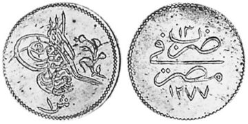 Qirsh 1869-1875
