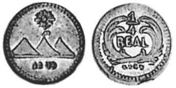 1/4 Real 1878-1879