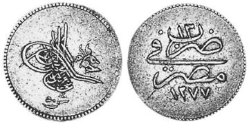50 Qirsh 1870-1875