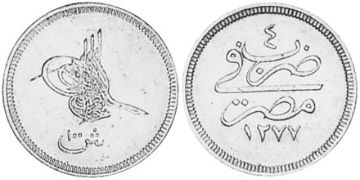 100 Qirsh 1861-1875
