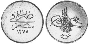 500 Qirsh 1867-1874