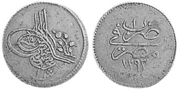 Qirsh 1876