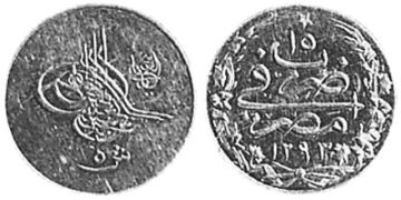 5 Qirsh 1889