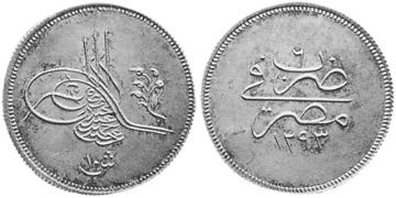 10 Qirsh 1880