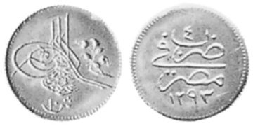 10 Qirsh 1878