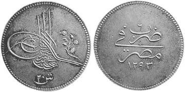 20 Qirsh 1876-1880
