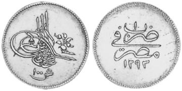 100 Qirsh 1876-1882