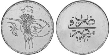 500 Qirsh 1876-1880