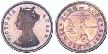 10 Cents 1863-1865