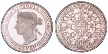 1/2 Dollar 1866-1868